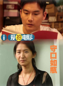 点击进入免费观看